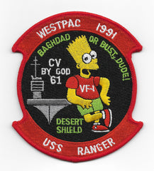 WESTPAC 1991 CV-61 USS Ranger VF-1, BAGHDAD OR BUST, DUDE! Bart Desert Shield Patch