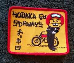 HODAKA GO SIDEWAY'S Racing Motorcycle OUTLAW Biker Jacket Patch