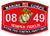 0849 SHORE FIRE CONTROL PARTY MAN USMC MOS MILITARY PATCH