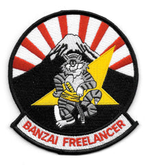 VF-21 BANZAI FREELANCER TOMCAT USN Navy Military Patch