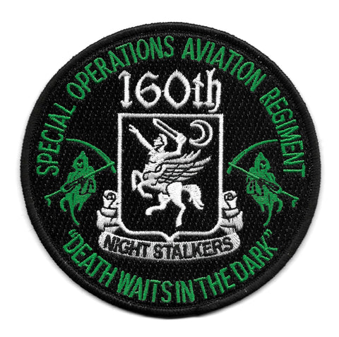 ARMY 160th Special Operations Aviation Regiment Airbrone Division Military Patch NIGHT SALKERS DEATH WAITS IN THE DARK